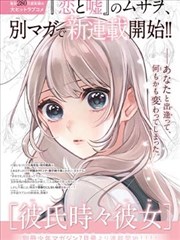第七格影片条目缩略图